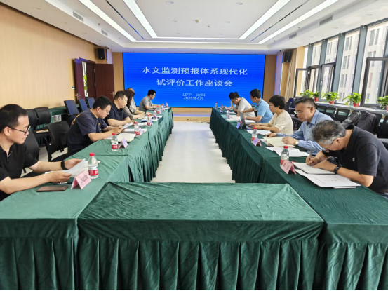 乐天堂(中国)唯一官方网站