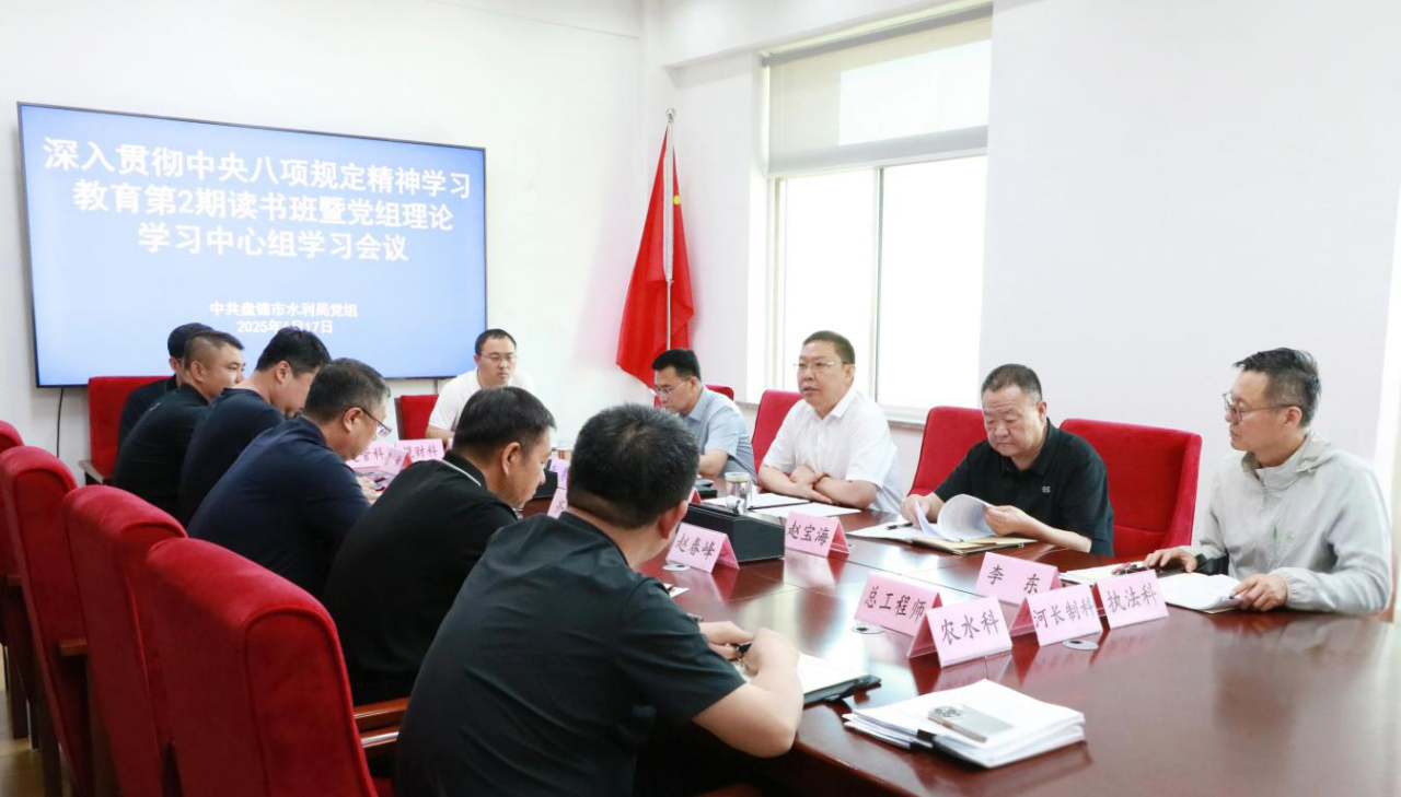 乐天堂(中国)唯一官方网站