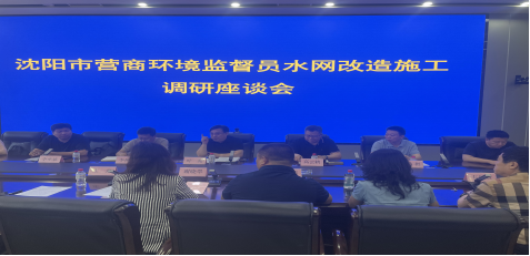 乐天堂(中国)唯一官方网站