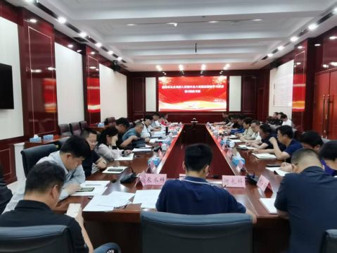 乐天堂(中国)唯一官方网站