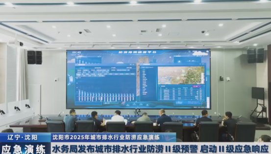 乐天堂(中国)唯一官方网站