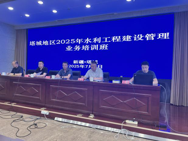 乐天堂(中国)唯一官方网站