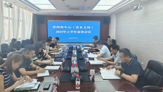 乐天堂(中国)唯一官方网站