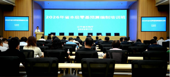 乐天堂(中国)唯一官方网站