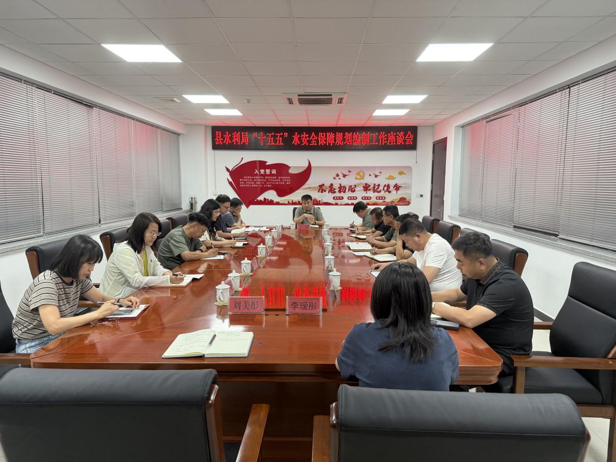 乐天堂(中国)唯一官方网站