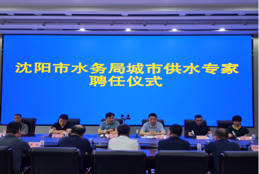 乐天堂(中国)唯一官方网站