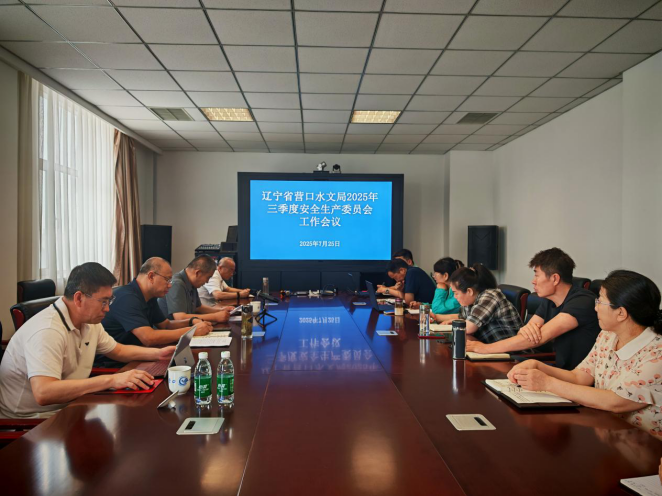 乐天堂(中国)唯一官方网站
