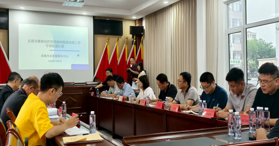 乐天堂(中国)唯一官方网站