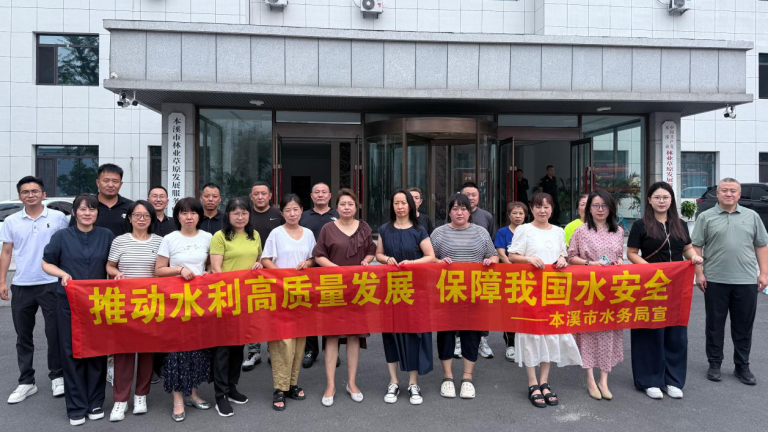 乐天堂(中国)唯一官方网站