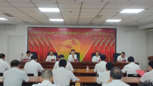 乐天堂(中国)唯一官方网站