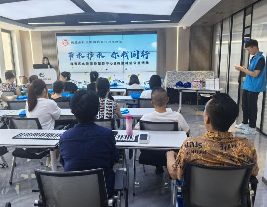 乐天堂(中国)唯一官方网站