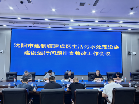 乐天堂(中国)唯一官方网站