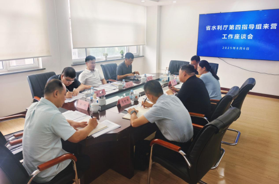乐天堂(中国)唯一官方网站