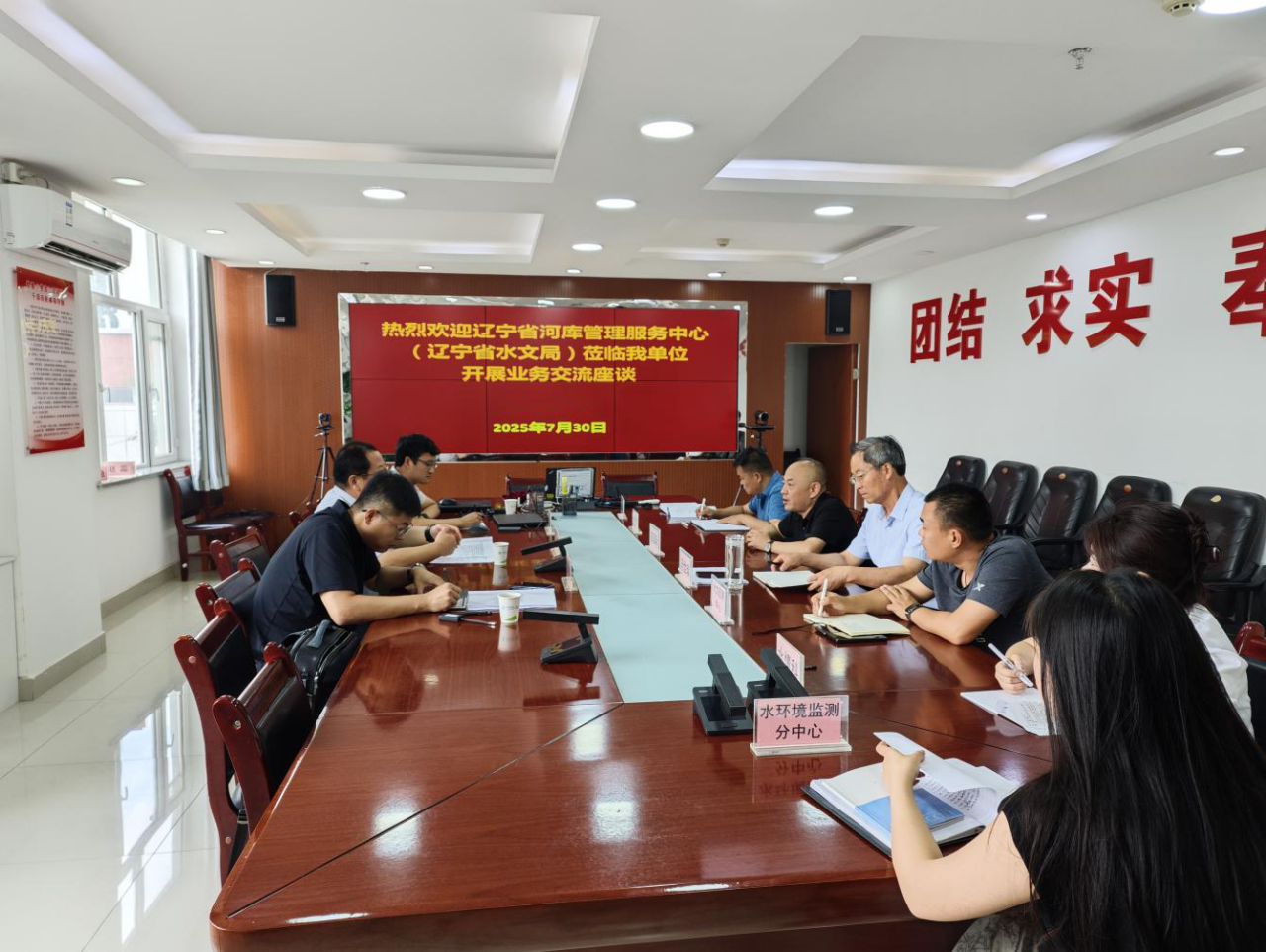 乐天堂(中国)唯一官方网站