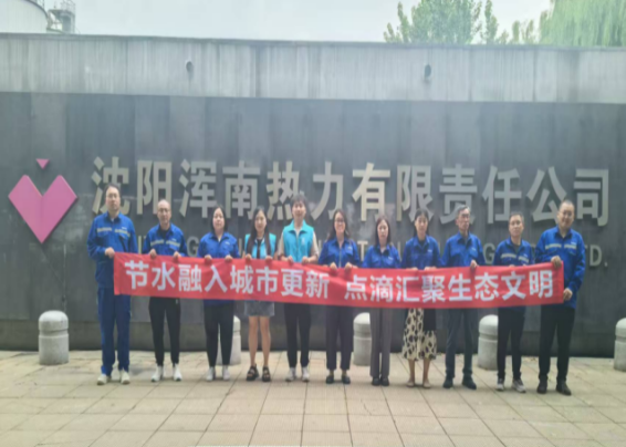 乐天堂(中国)唯一官方网站