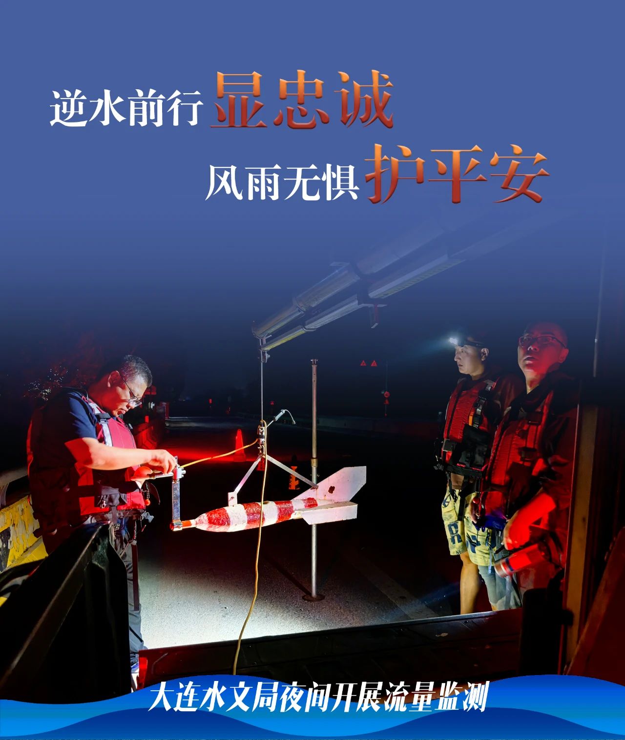 乐天堂(中国)唯一官方网站
