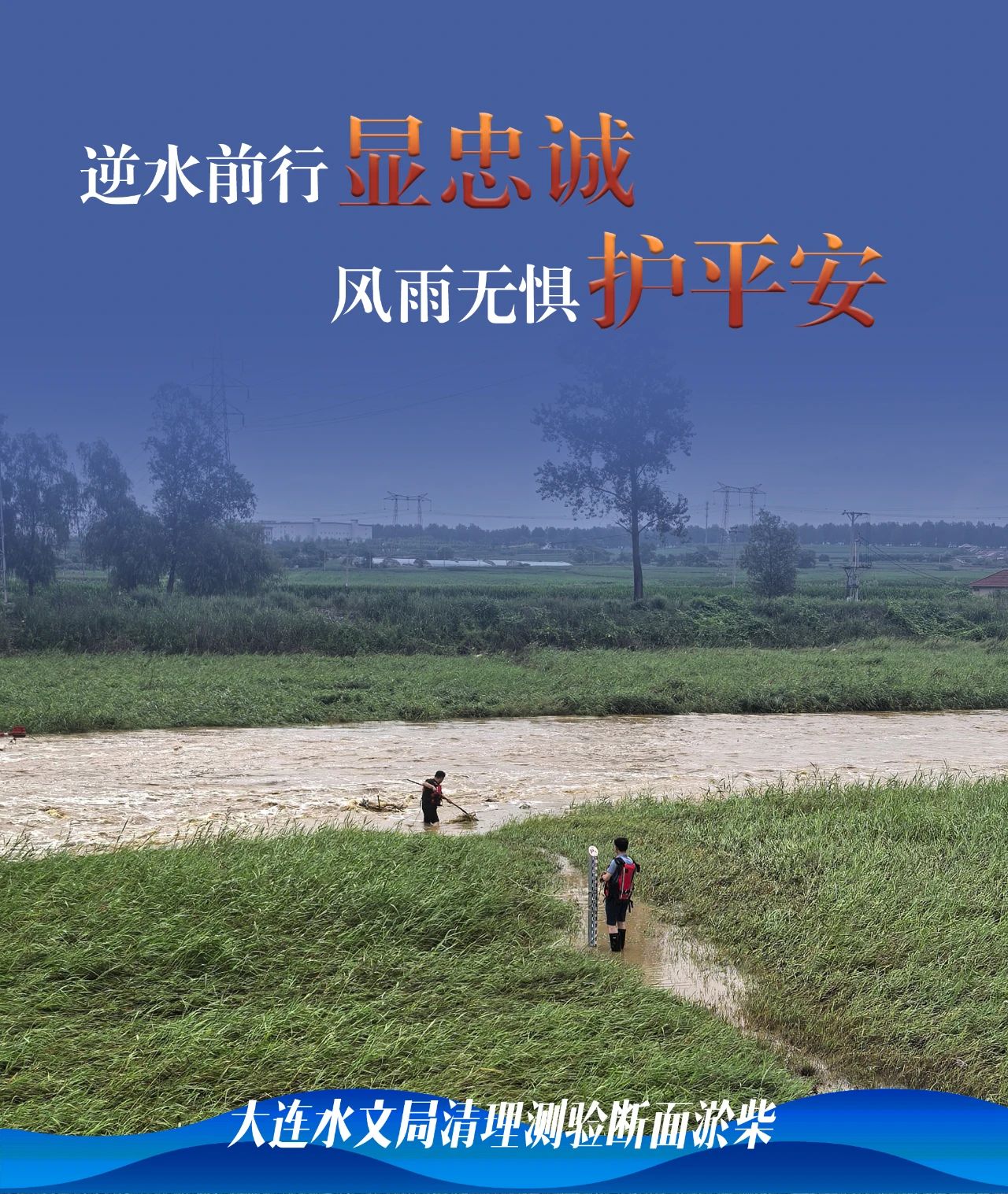 乐天堂(中国)唯一官方网站