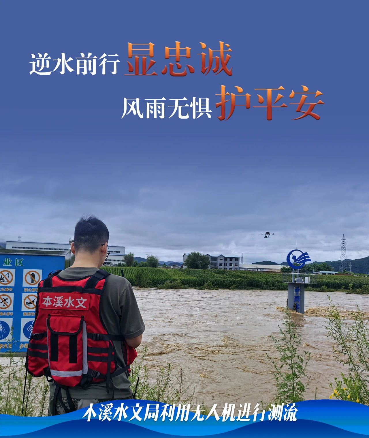 乐天堂(中国)唯一官方网站