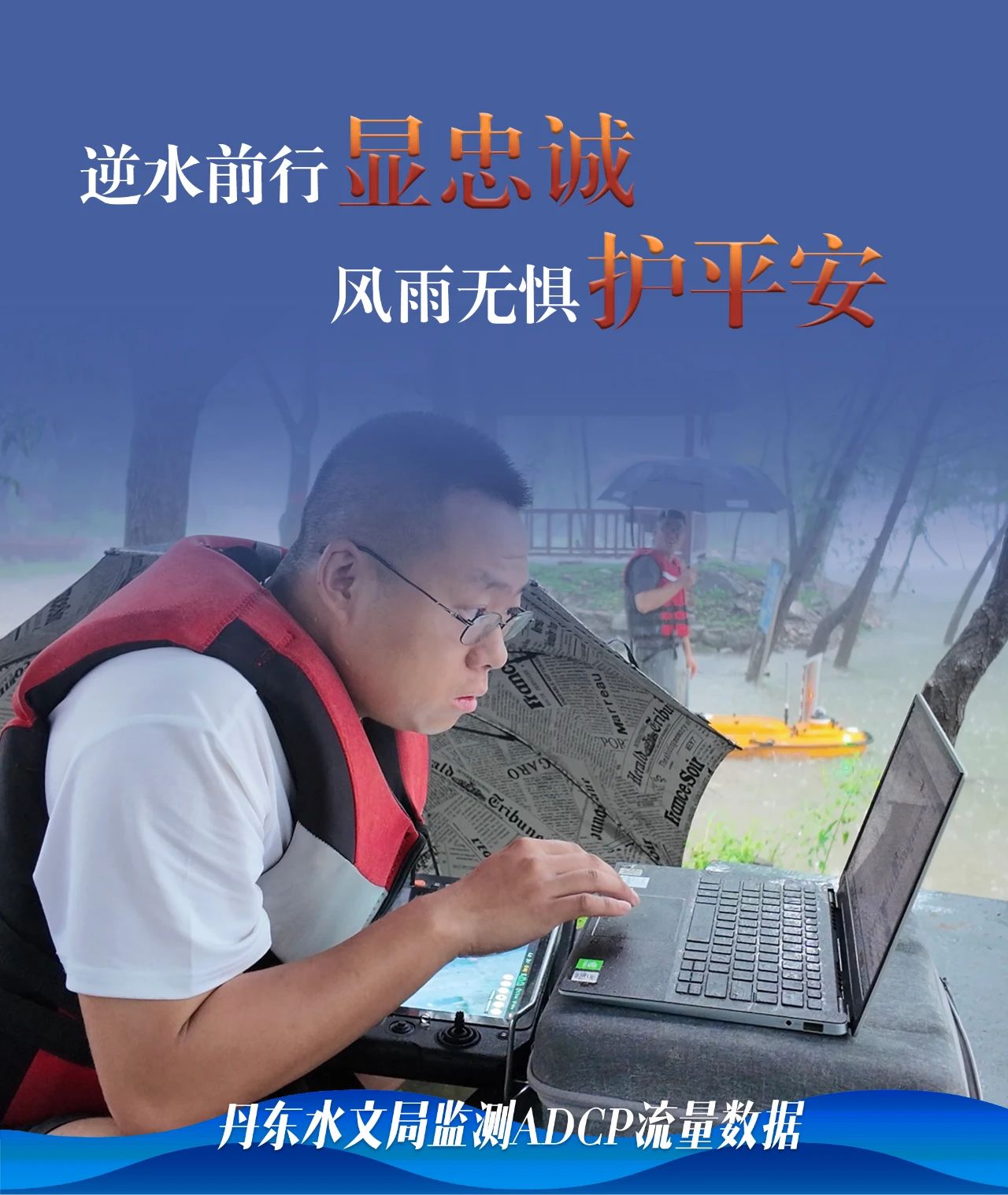 乐天堂(中国)唯一官方网站