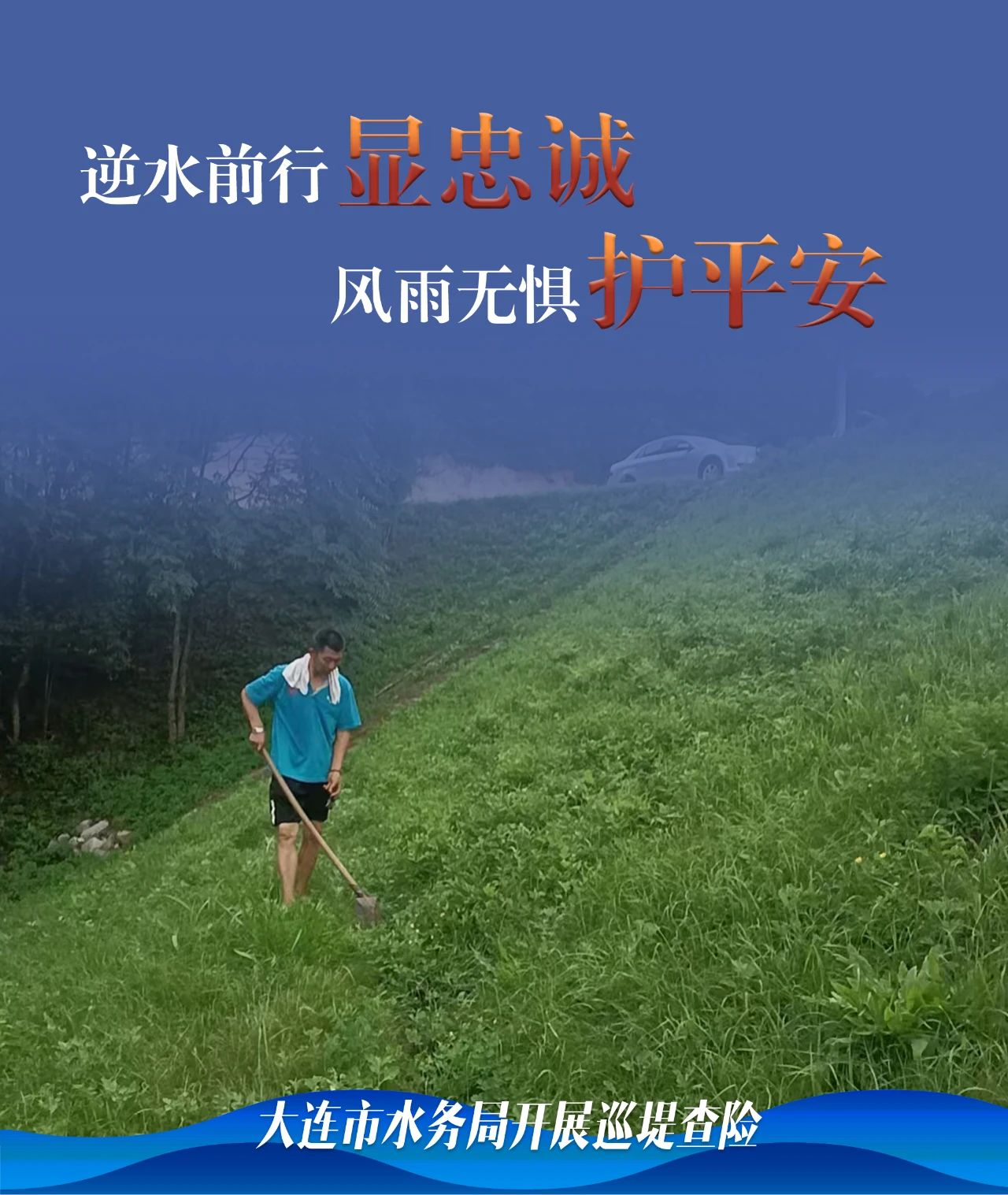 乐天堂(中国)唯一官方网站