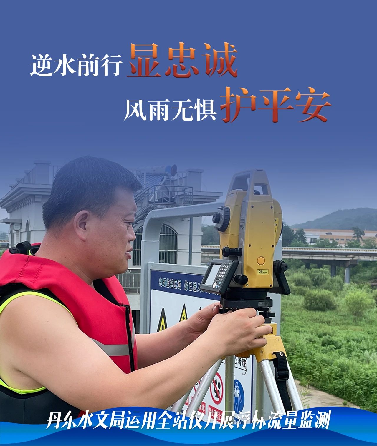 乐天堂(中国)唯一官方网站