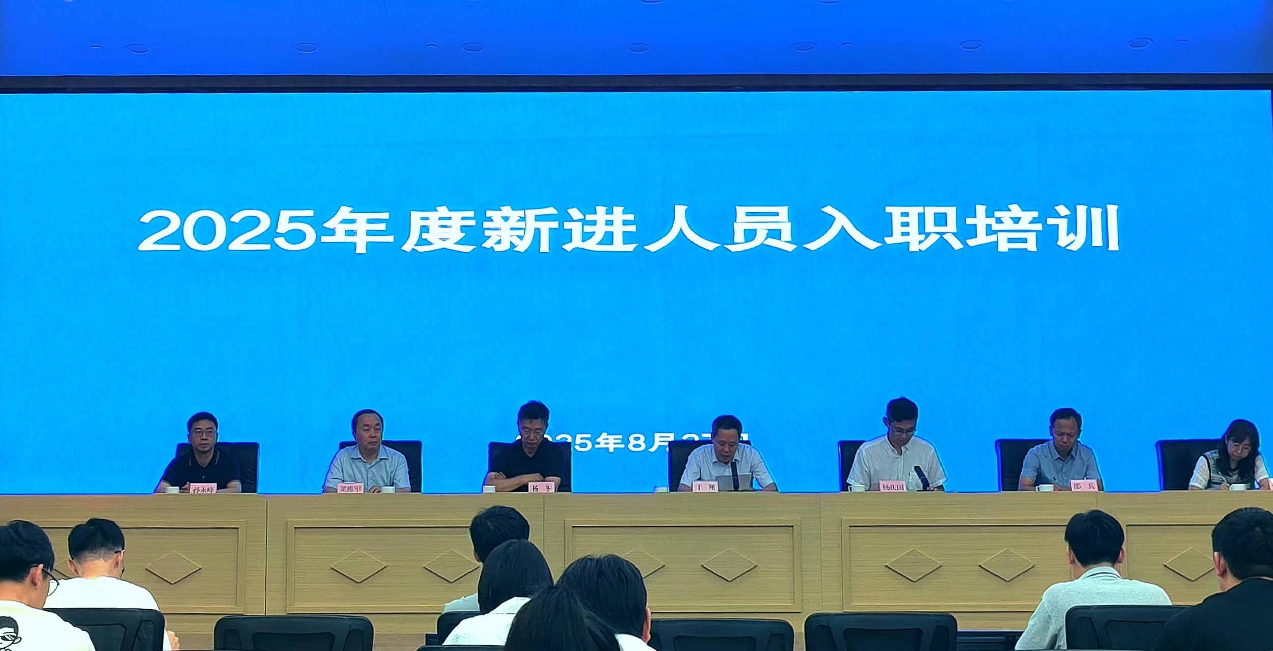 乐天堂(中国)唯一官方网站