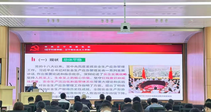 乐天堂(中国)唯一官方网站