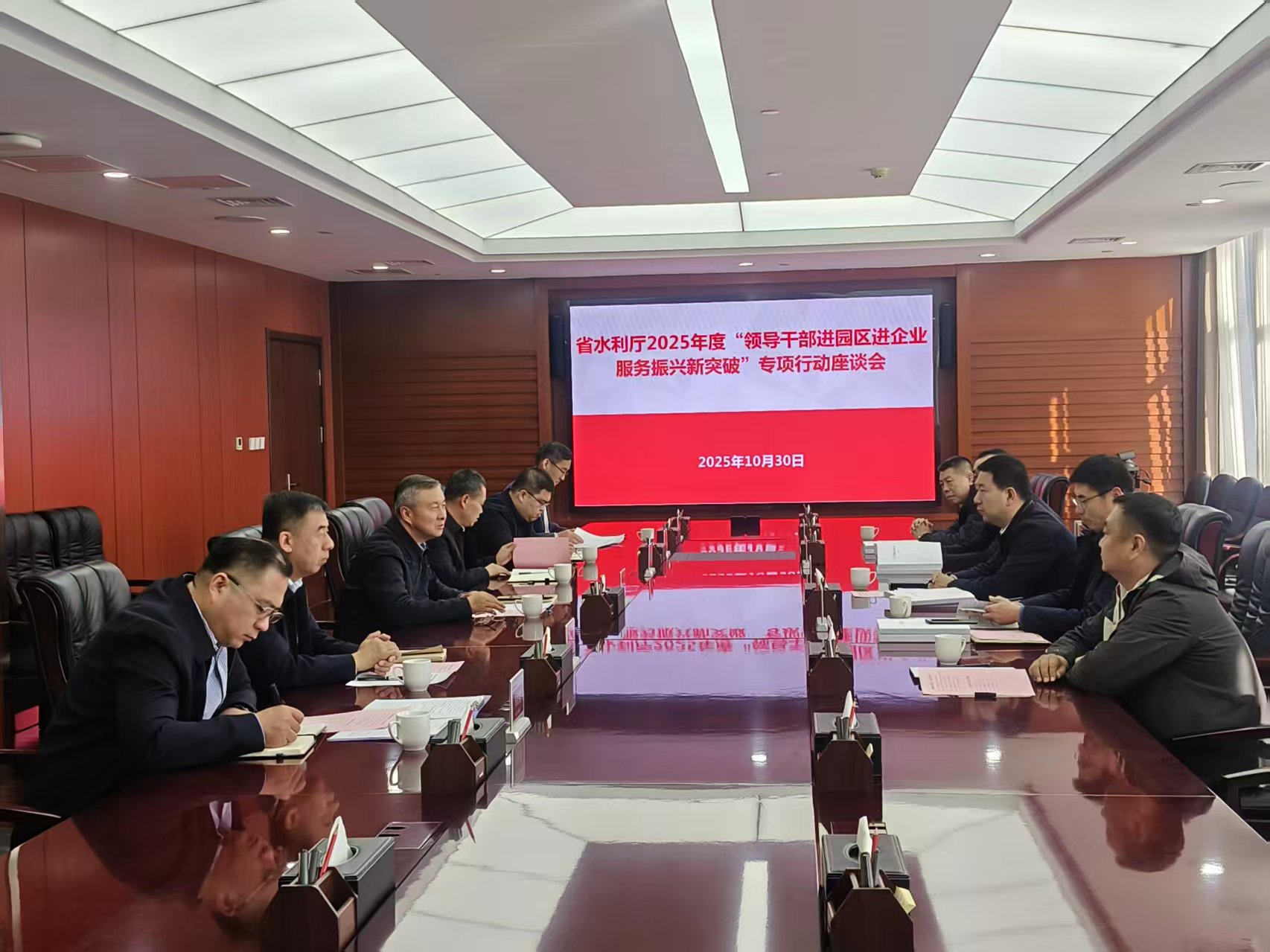 乐天堂(中国)唯一官方网站