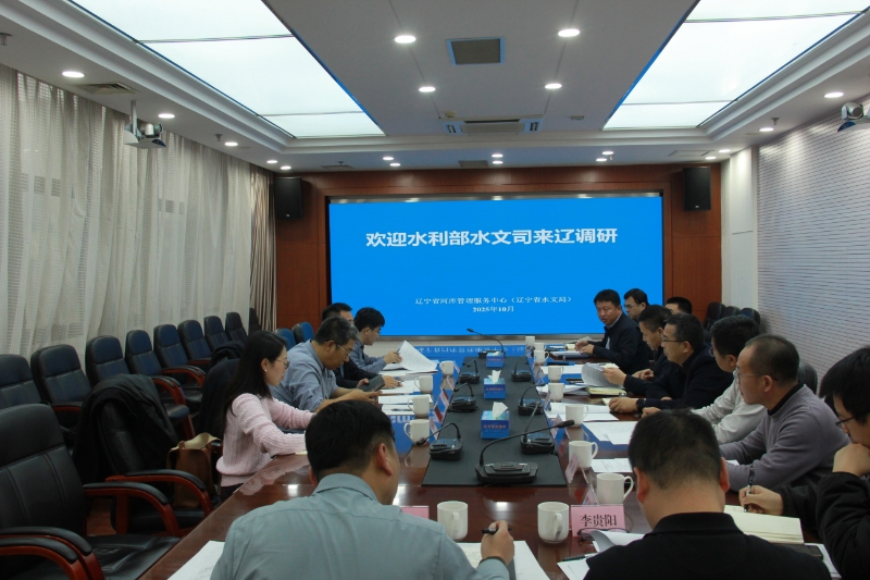 乐天堂(中国)唯一官方网站