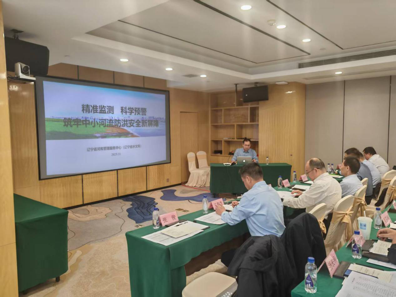 乐天堂(中国)唯一官方网站