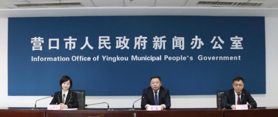 乐天堂(中国)唯一官方网站