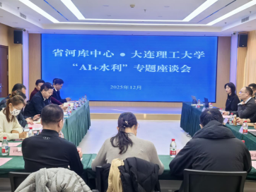 乐天堂(中国)唯一官方网站