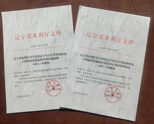 乐天堂(中国)唯一官方网站