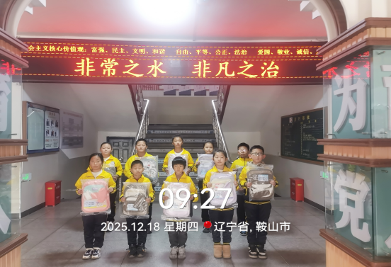 乐天堂(中国)唯一官方网站