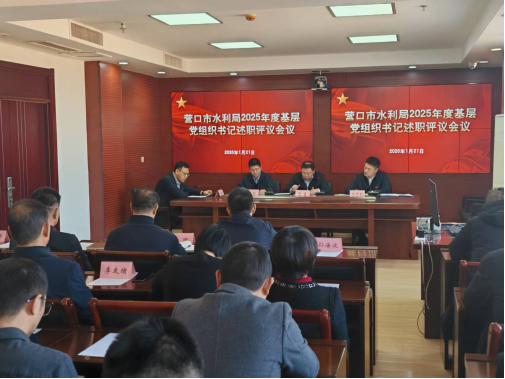 乐天堂(中国)唯一官方网站