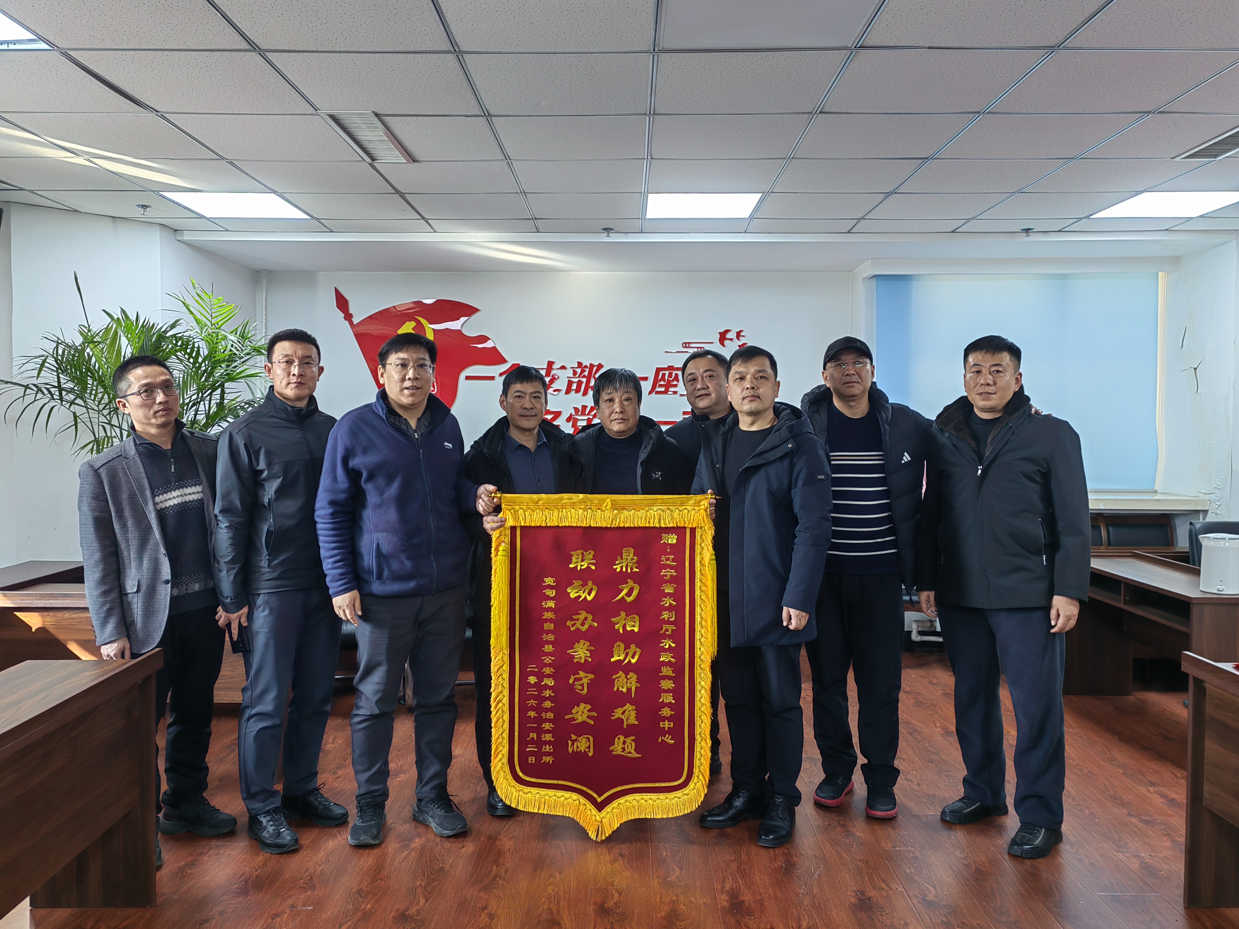 乐天堂(中国)唯一官方网站