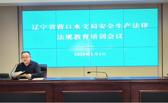 乐天堂(中国)唯一官方网站