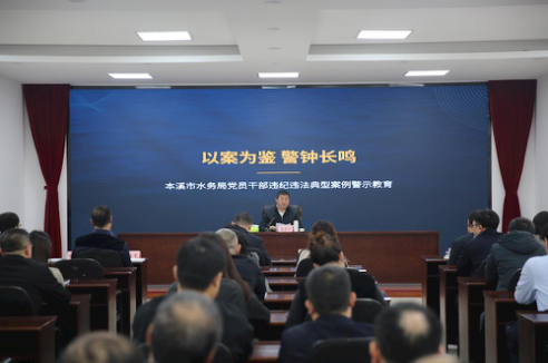 乐天堂(中国)唯一官方网站