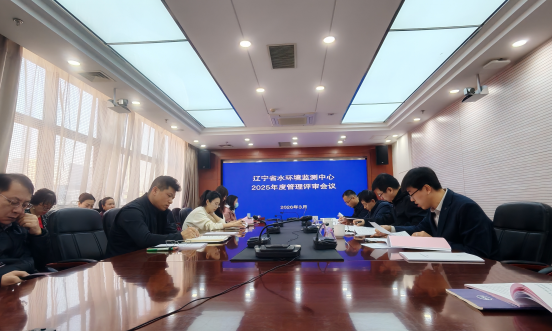 乐天堂(中国)唯一官方网站