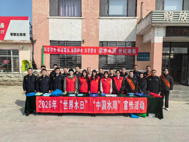 乐天堂(中国)唯一官方网站