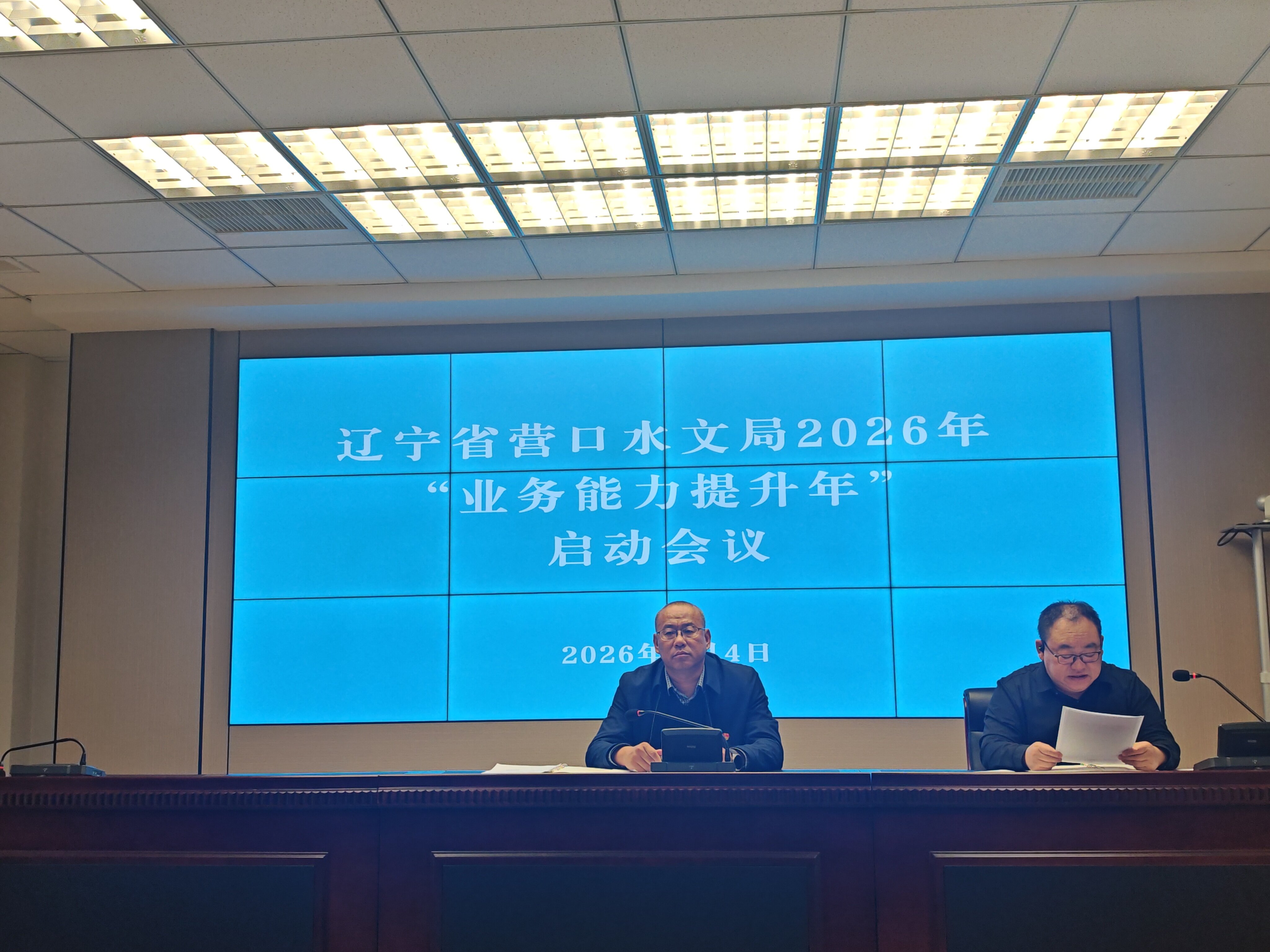 乐天堂(中国)唯一官方网站