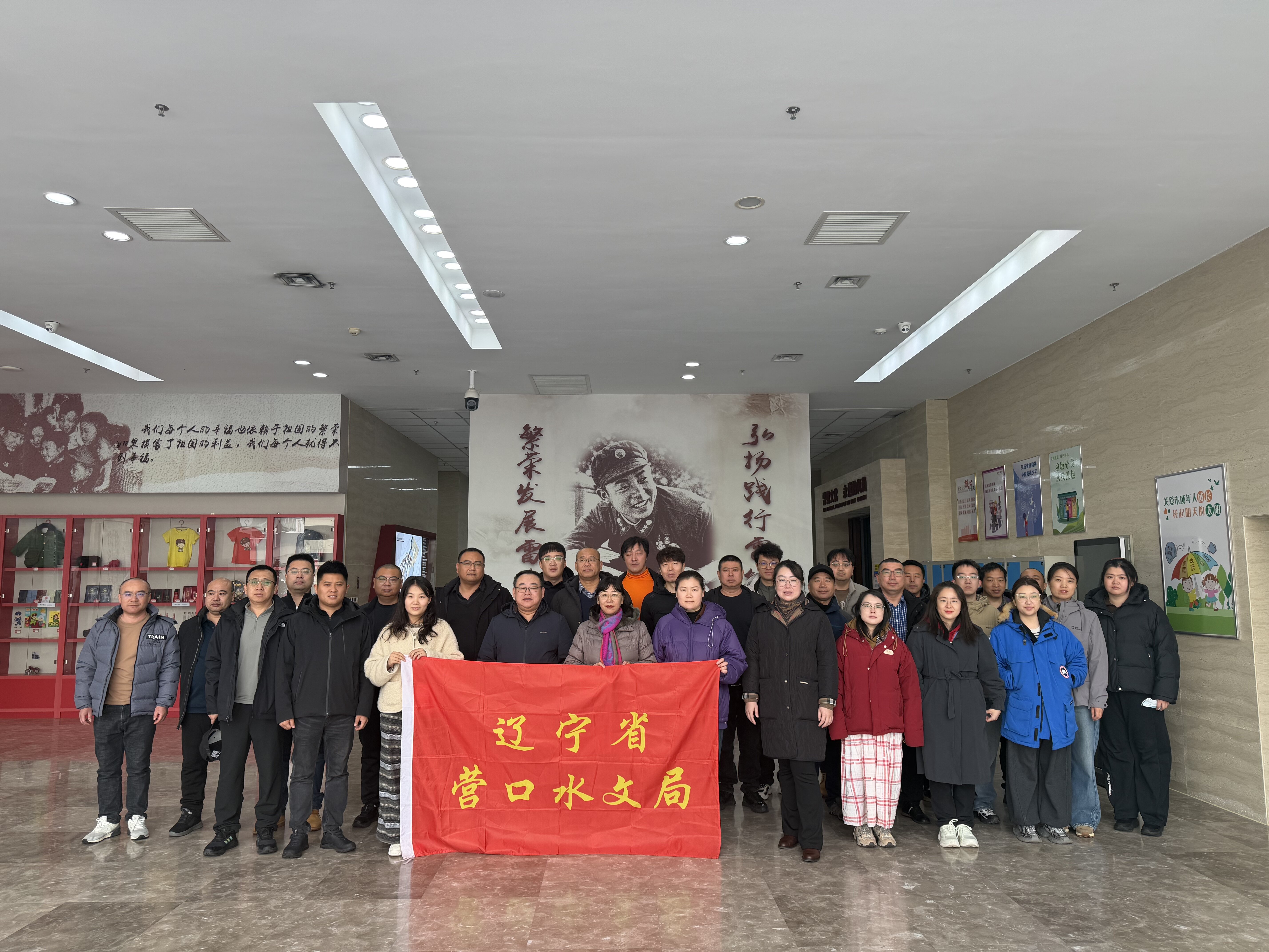 乐天堂(中国)唯一官方网站