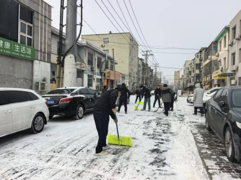 乐天堂(中国)唯一官方网站