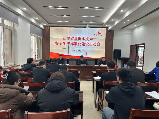 乐天堂(中国)唯一官方网站