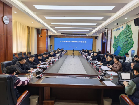 乐天堂(中国)唯一官方网站