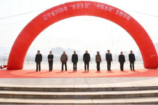 乐天堂(中国)唯一官方网站