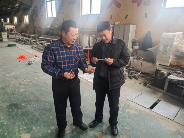 乐天堂(中国)唯一官方网站