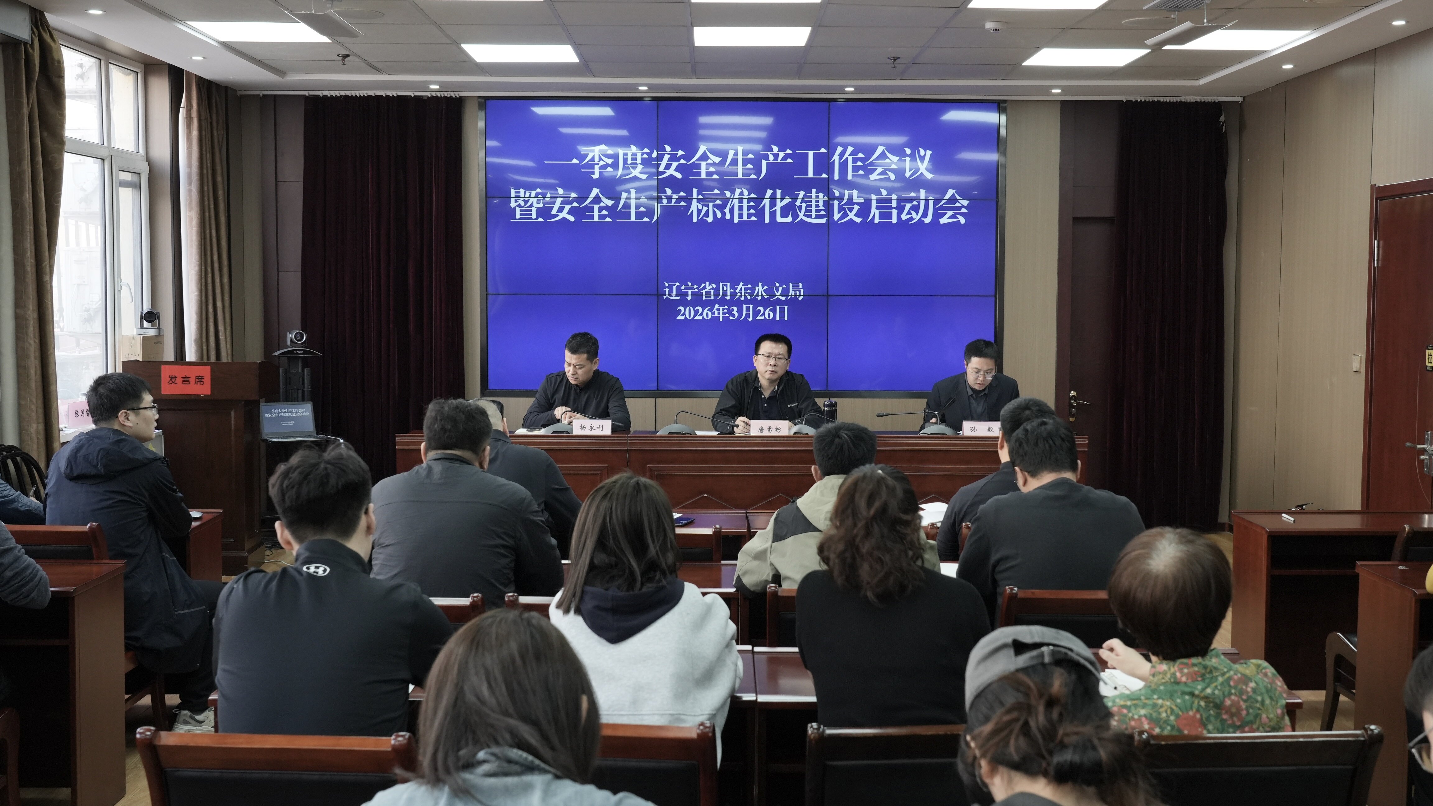 乐天堂(中国)唯一官方网站