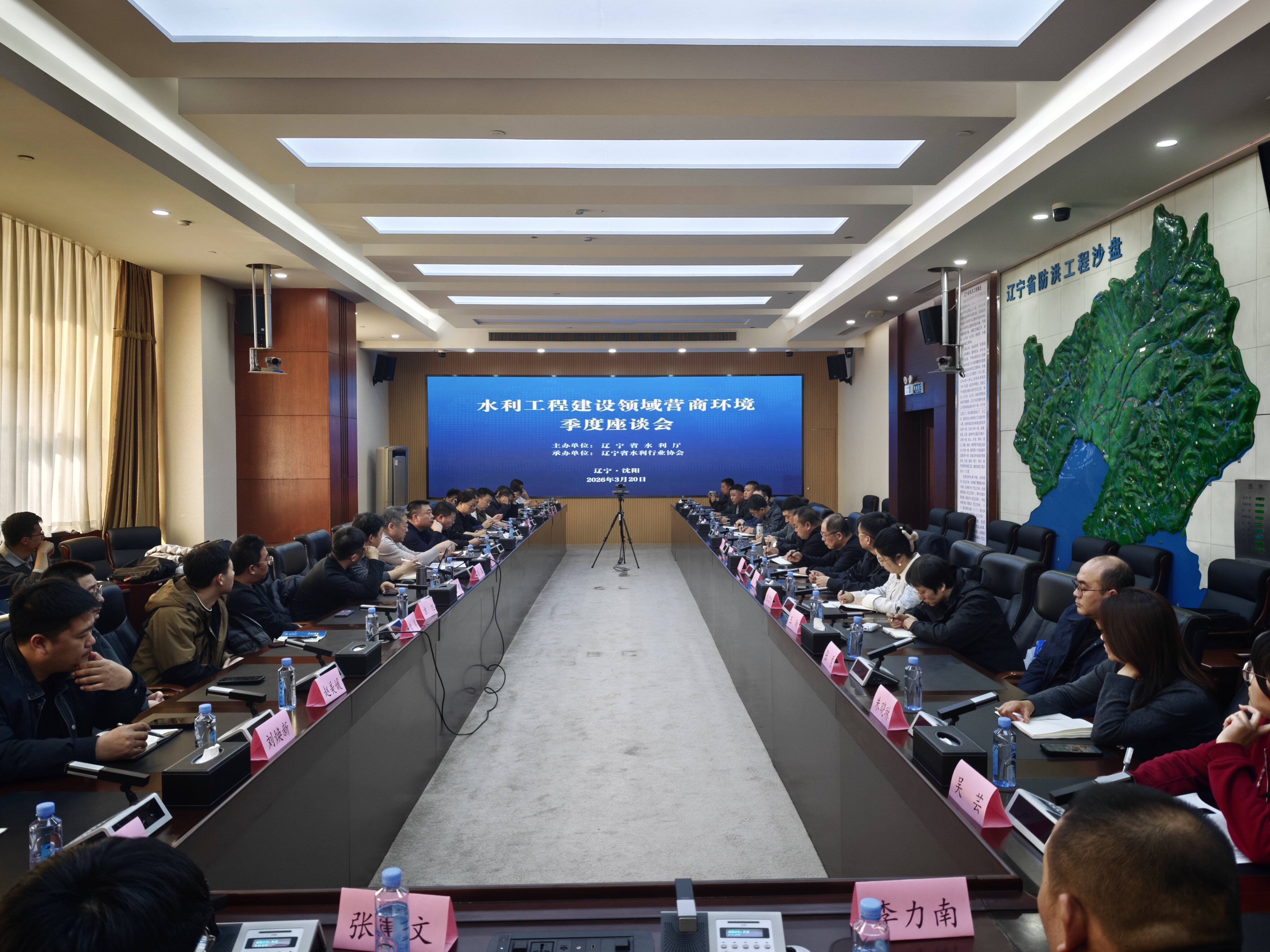 乐天堂(中国)唯一官方网站