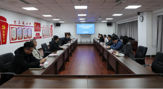 乐天堂(中国)唯一官方网站